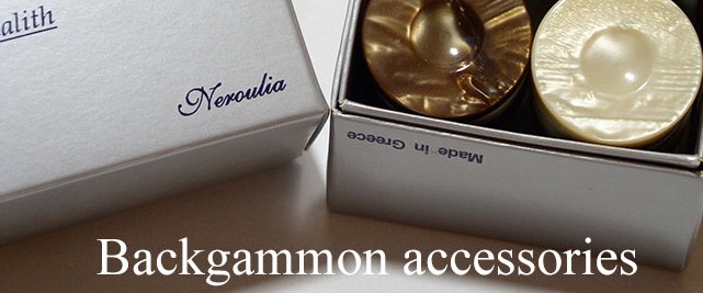Backgammon accessories